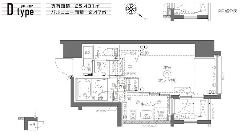新品家具付きマンション月島4A(KaGood東京)