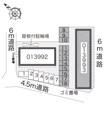 【その他】 | レオパレスボヌールエスパースＥ