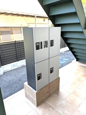 宅配ボックス