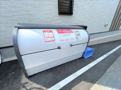 敷地内ゴミ置場
