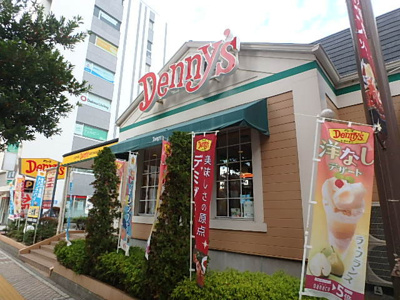デニーズ 藤沢北口店まで290m