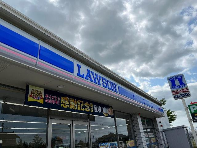 ウェル　ビーイングの周辺|ローソン　新潟木場店まで3,700ｍ