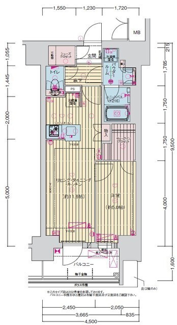 プレサンス丸の内サージュ