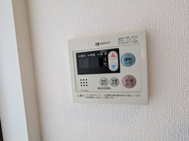 エムジー目黒駅前の設備