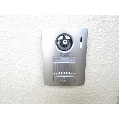 【その他】 | ステラ　コート　大山