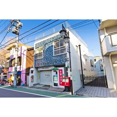 【周辺】 | ステラ　コート　大山 | 郵便局「板橋弥生郵便局まで364ｍ」