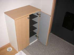 【収納】 | パナもみじ山