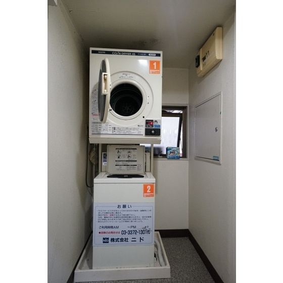 柳橋ビルのその他|共用洗濯機