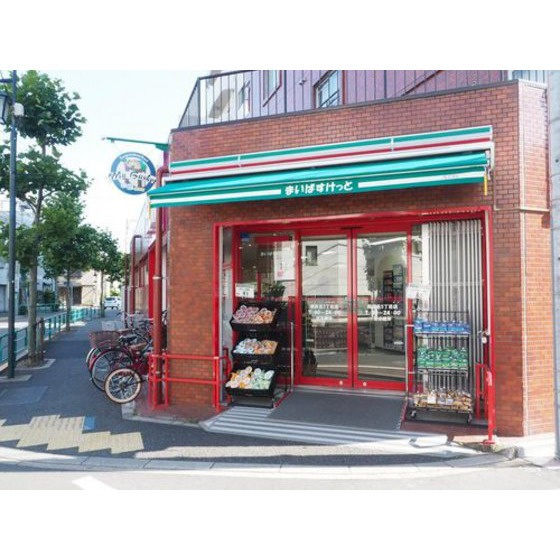 アムス東池袋の周辺|スーパー「まいばすけっとまで112ｍ」まいばすけっと西荻北