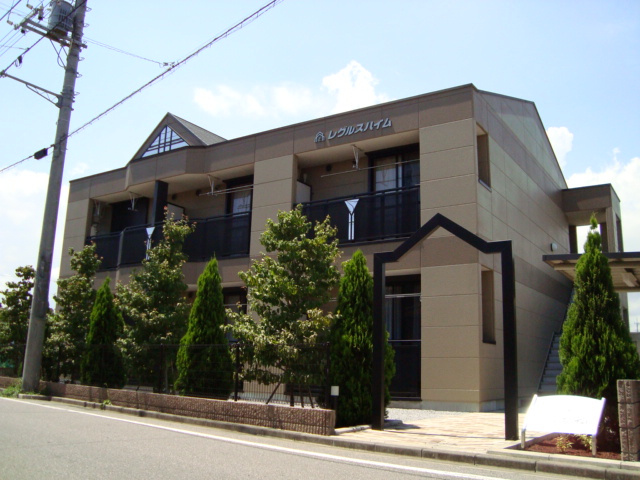 レグルスハイムの外観|外観写真（昼）