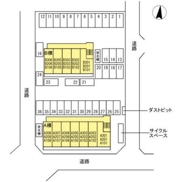 ルピナスハイム　B