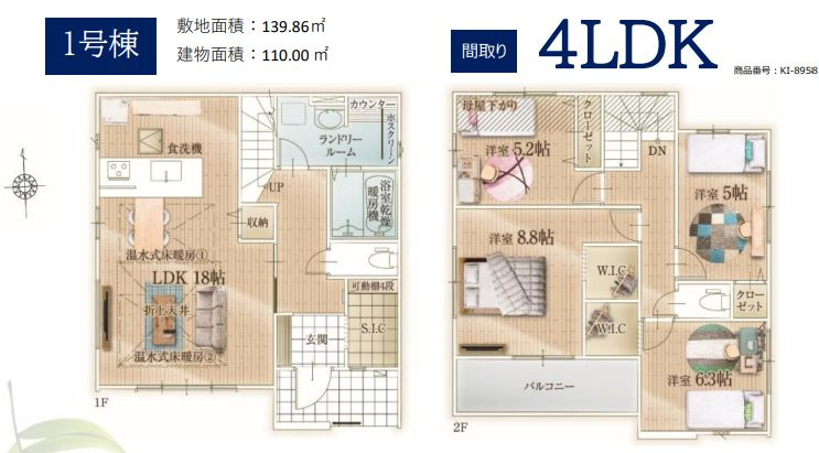 藤沢市片瀬新築戸建て　8期1号棟の間取り|間取図「藤沢市片瀬新築戸建て　１号棟」
