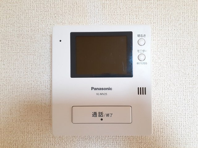 ヴァン・グラースⅡのセキュリティ