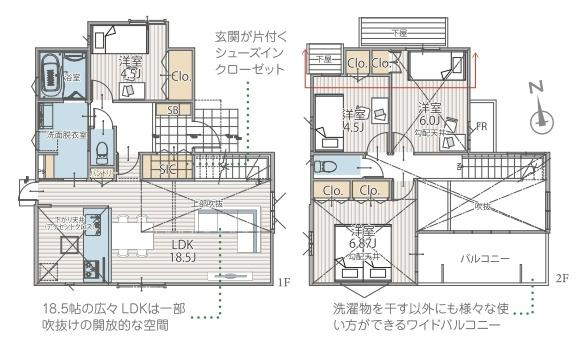 横浜市保土ケ谷区上菅田町の新築一戸建の間取り|使い勝手の良い4LDK
お気軽にお問い合わせください。