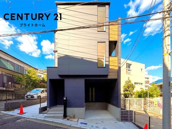 横浜市戸塚区戸塚町の新築一戸建の前面道路含む現地写真|周辺物件、周辺環境も合わせてご案内可能です！
お気軽にお問い合わせください。