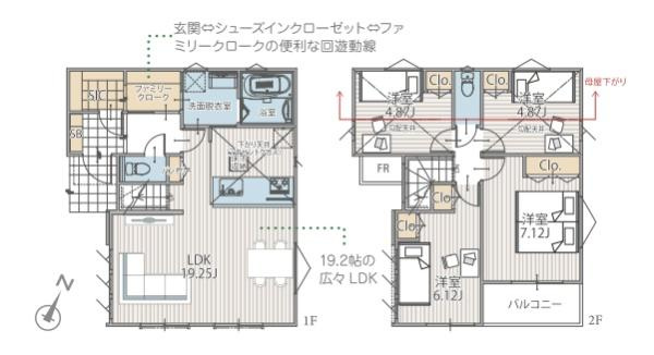 横浜市保土ケ谷区上菅田町の新築一戸建の間取り|使い勝手の良い4LDK
お気軽にお問い合わせください。