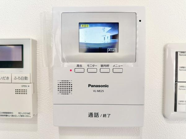 【その他】 | メゾン舞子ショア―