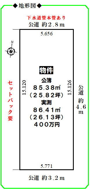 各務原市那加雄飛ケ丘町1番17