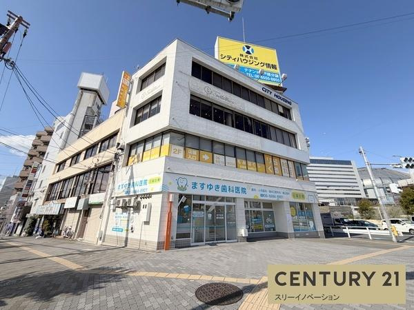 三軒家西小島ビル