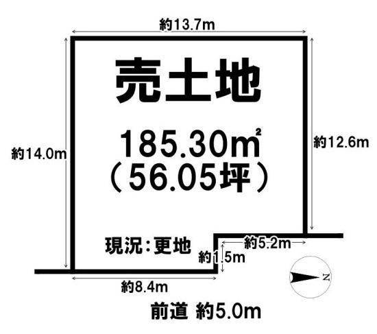 生駒郡斑鳩町法隆寺北２丁目　建築条件なし土地