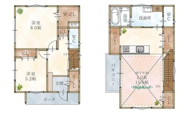 和歌山市杭ノ瀬　新築戸建