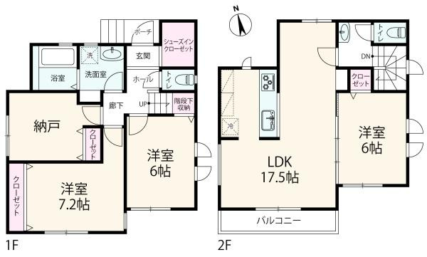 横浜市栄区飯島町の新築一戸建