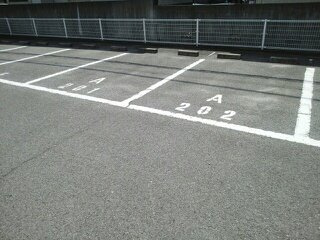 【駐車場】 | Ｗｏｏｄ　Ｐａｒｋ　Ｎ　Ａ