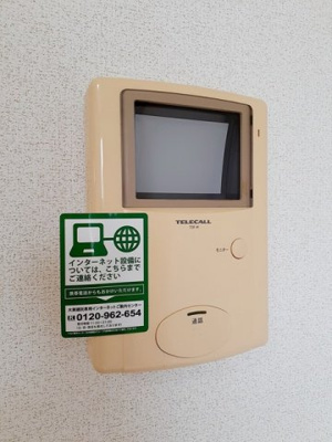 【設備】 | チェリッシュⅡ