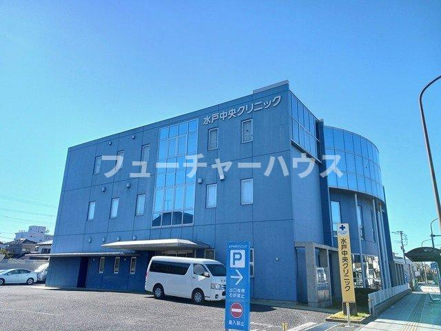 フローラル備前掘の周辺|水戸中央クリニックまで450m