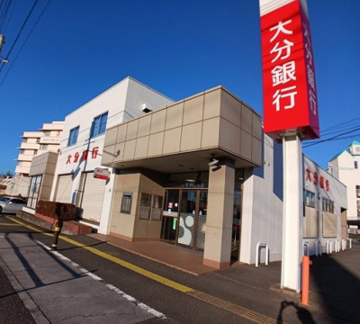 【周辺】 | ベルソアージュⅠ | 大分銀行　戸次支店まで550m