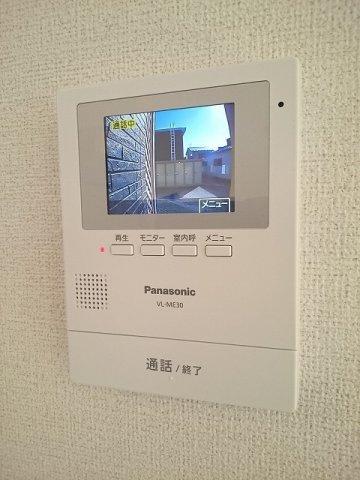 Ｂｏｎ　ｇｒａｃｅ　Ⅱのセキュリティ
