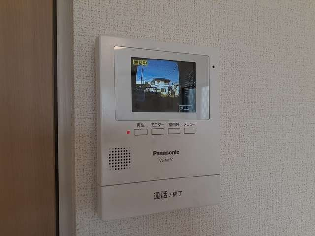 シャンテ・フルールのセキュリティ