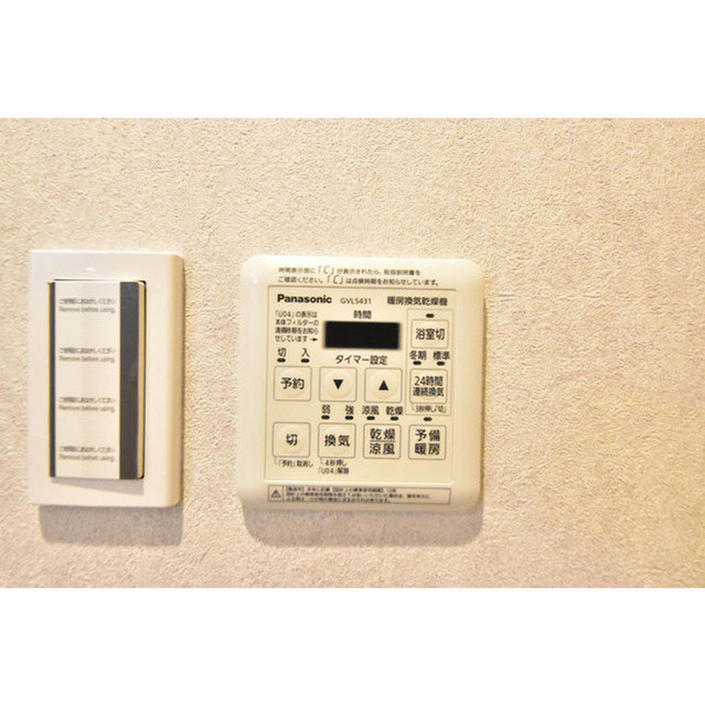 クレセントコートおおたかの森の内装