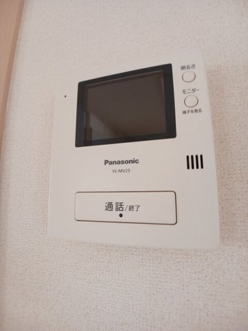 アイウォーラのセキュリティ