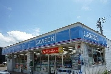 アイウォーラの周辺|ローソン西中店まで800m