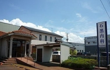 アイウォーラの周辺|石黒内科まで1600m