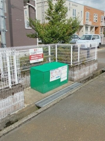 プリムローズヒルのその他