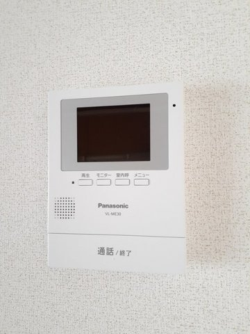 グランアムールのその他