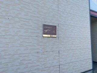 レオパレスＡｎｇｅのその他