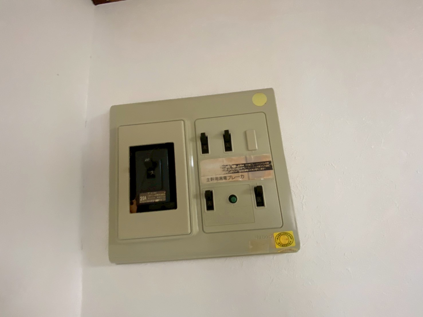 舞ハウスの設備