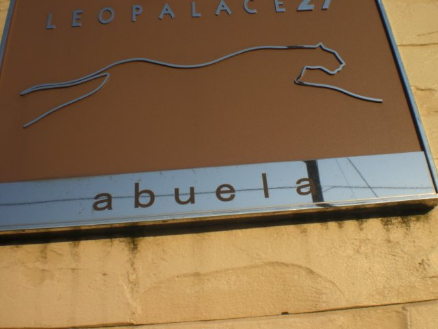 レオパレスａｂｕｅｌａのその他