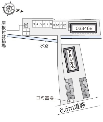 レオパレスアルシオネのその他