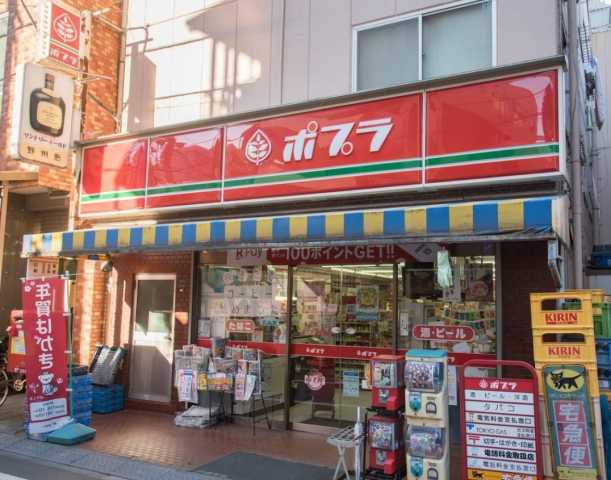 レガリス目白学習院下の周辺