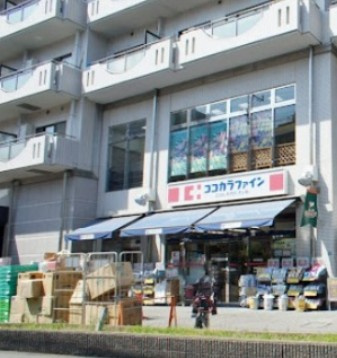 レガリス目白学習院下の周辺