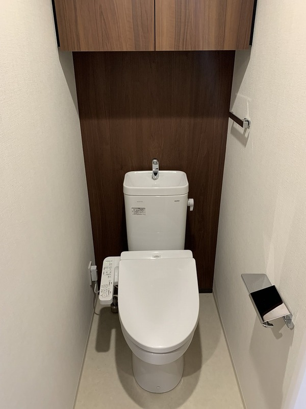 レガリス目白学習院下のトイレ
