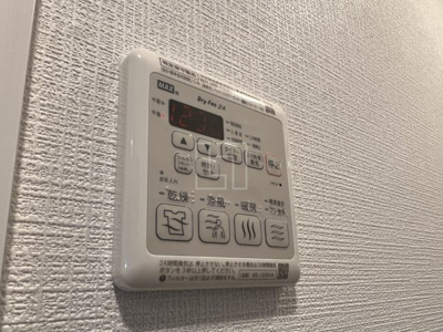 【設備】 | エスリードレジデンス本町パークフロント | エスリードレジデンス本町パークフロント　浴室リモコン