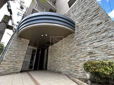 【エントランス】 | アリス・マナーガーデン谷町 | アリス・マナーガーデン谷町　エントランス