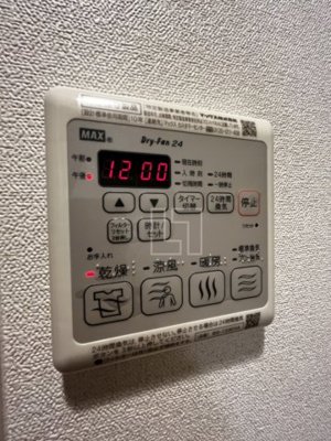 【その他共用部分】 | プレサンス北浜オリジン | プレサンス北浜オリジン　浴室乾燥機