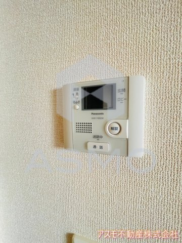 【セキュリティ】 | グランドゥール