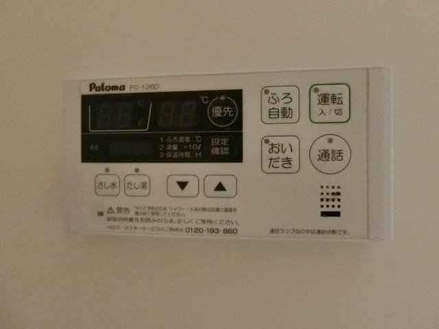 ブライト　ヒル　Ｂの設備